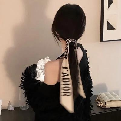 华丽一族