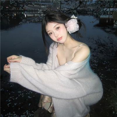 最后的日子