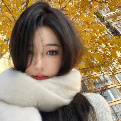 最后的美丽