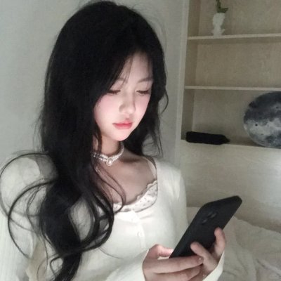 永不后悔爱上你
